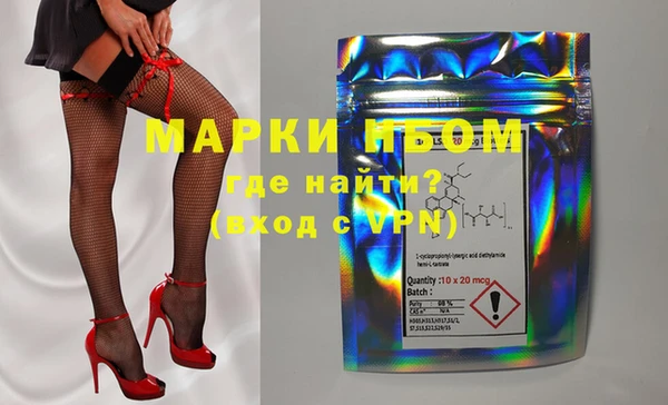 MDMA Premium VHQ Беломорск